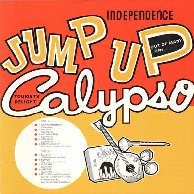 【輸入盤】Independence Jump Up Calypso (Expanded) (2CD)