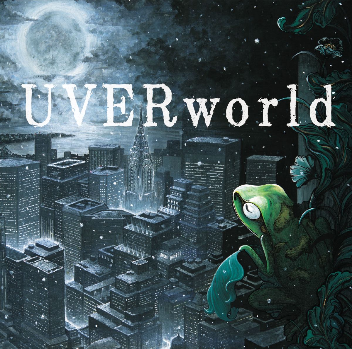 7日目の決意(初回限定盤 CD+DVD) [ UVERworld ]