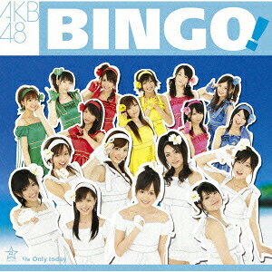BINGO!