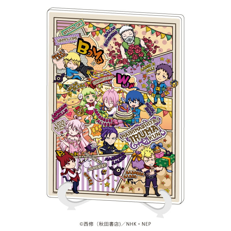 アクリルアートボード(A5サイズ)「魔入りました!入間くん」02/集合(POP Artイラスト)【グッズ】