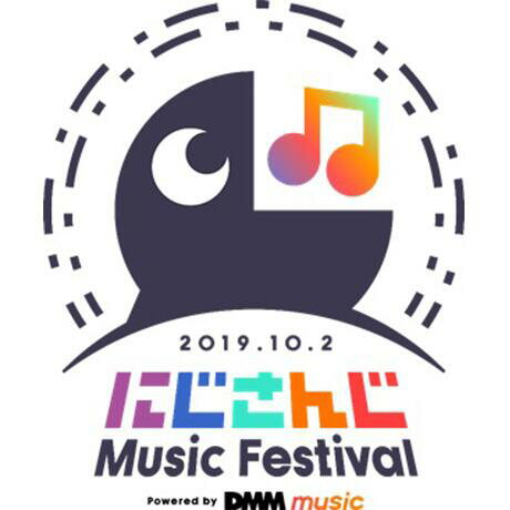 『にじさんじ Music Festival -Powered by DMM music-』LIVE Blu-ray