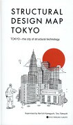 STRUCTURAL　DESIGN　MAP　TOKYO