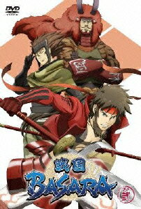 戦国BASARA 其の弐 [ 中井和哉 ]