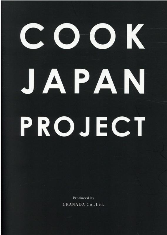 COOK JAPAN PROJECT