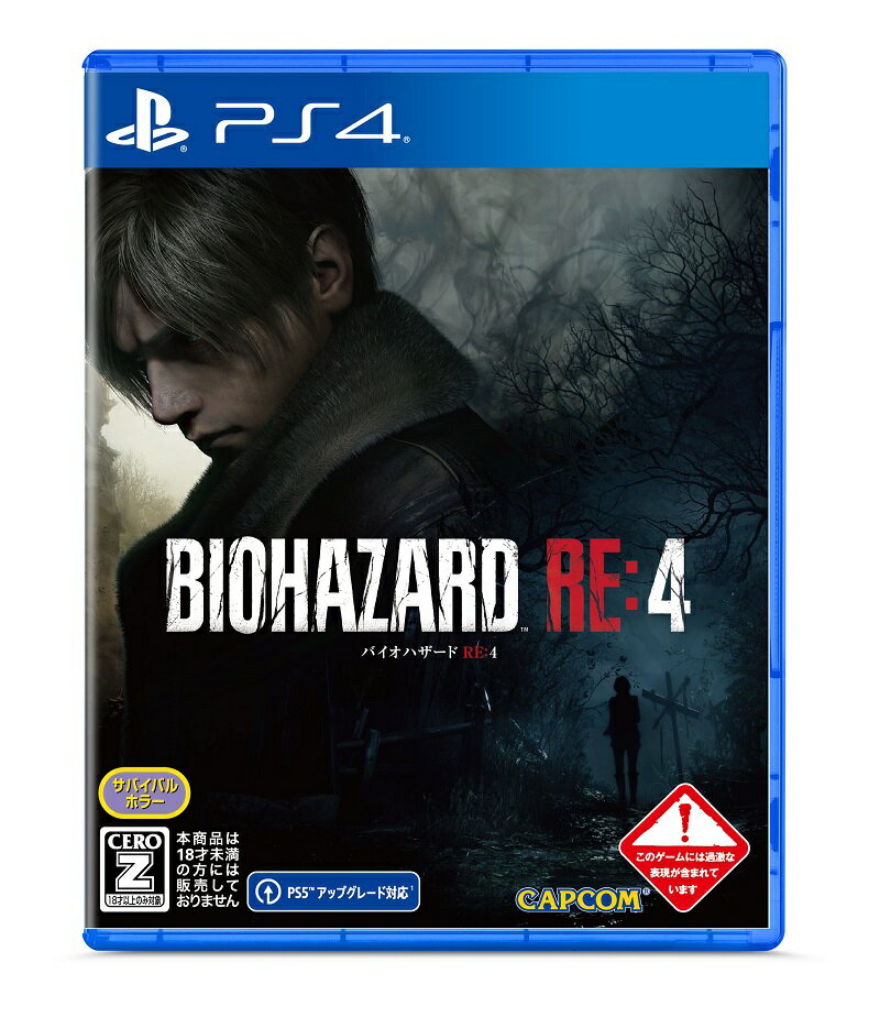 BIOHAZARD RE:4　PS4版