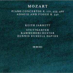 モーツァルト:ピアノ協奏曲第20番・第17番・第9番 アダージョとフーガ