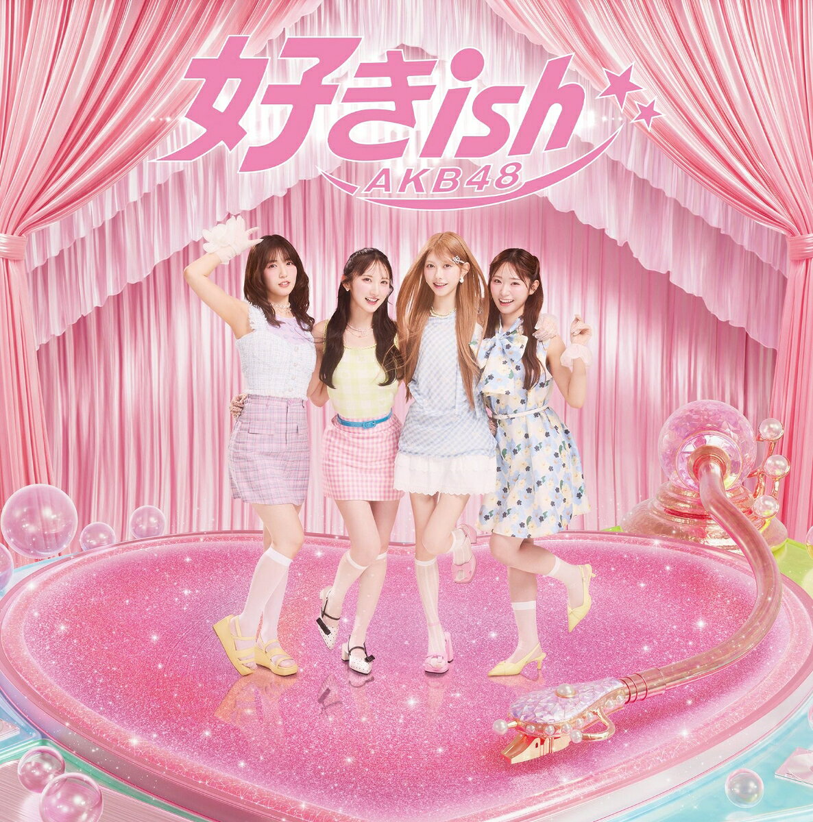 好きish (初回限定盤 TYPE-B CD＋Blu-ray)