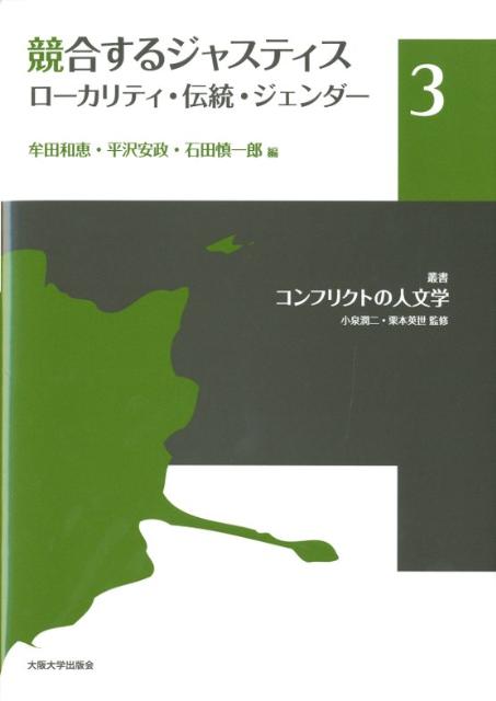 https://thumbnail.image.rakuten.co.jp/@0_mall/book/cabinet/4041/9784872594041.jpg