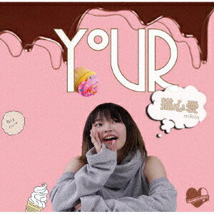 YoUR [ 猫心愛 ]