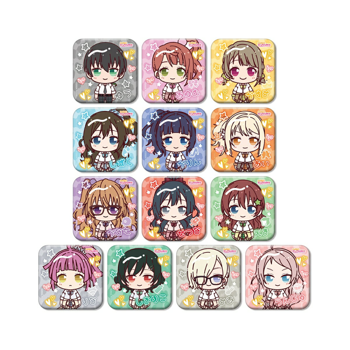 ラブライブ！虹ヶ咲学園スクールアイドル同好会トレーディング ちょこんと！ ギャル制服ver. スクエア缶バッジ(BOX＝13入)