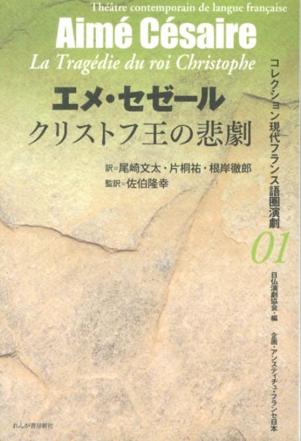 https://thumbnail.image.rakuten.co.jp/@0_mall/book/cabinet/4044/9784846204044.jpg