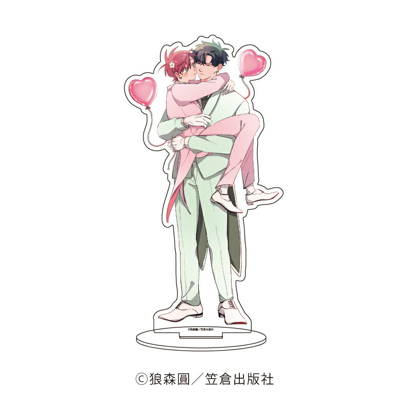 キャラアクリルフィギュア「『equal』5周年記念フェア」06/狼森圓先生「スイセイを追う」(描き下ろしイラスト)【グッズ】