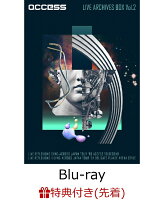 【先着特典】LIVE ARCHIVES BOX Vol.2 (メタリッククリアファイル)【Blu-ray】