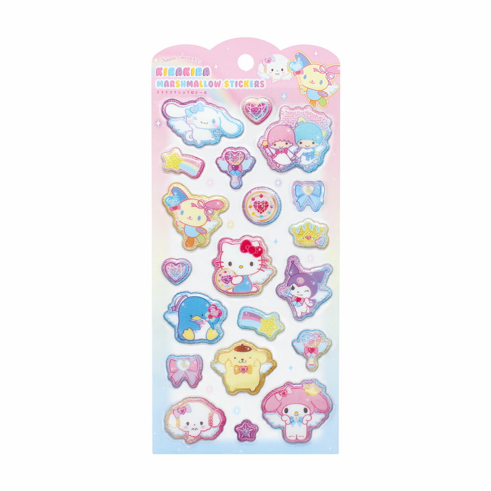 サンリオキャラクターズキラキラマシュマロシール　マジカル