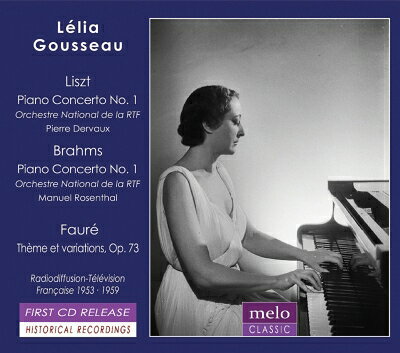 ブラームス（1833ー1897）meloclassic ブラームス 発売日：2015年05月23日 予約締切日：2015年05月19日 "Brahms Piano Concerto No. 1, Liszt Piano Concerto No. 1 : Gousseau(P) Rosenthal / Dervaux / French National Radio Orcnestra (1953ー59)" JAN：0791154054048 MC1028 Meloclassic CD クラシック 協奏曲 輸入盤