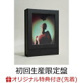 楽天市場人気商品