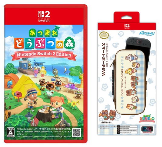 【セット商品】あつまれ どうぶつの森 Nintendo Switch 2 Edition + Nintendo Switch 2 専用スマートポーチEVA あつまれ どうぶつの森 ギンガムチェックver.