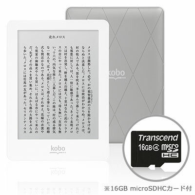 Kobo Glo �ʥ���С���������& 16GB microSD�����ɥ��å�