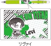 進撃の巨人 サラサボールペン／リヴァイ