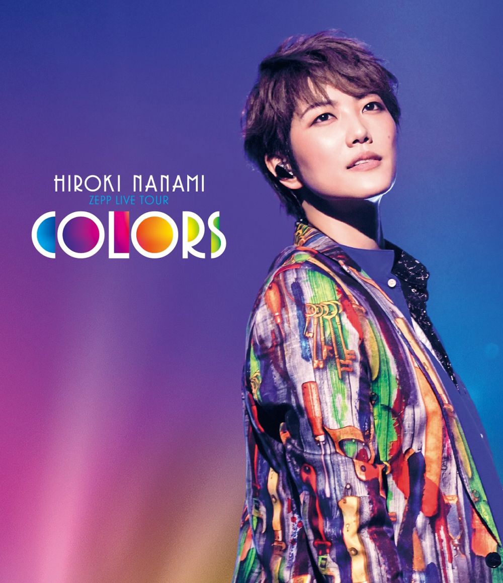 HIROKI NANAMI ZEPP LIVE TOUR “COLORS”【Blu-ray】