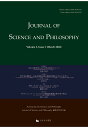 【POD】Journal of Science and Philosophy Volume 3, Issue 1 (March, 2020) Association for Science and Philosophy Journal of Science and Philosophy 編集委員会