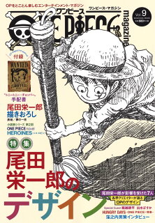 ワンピース最新話980話ネタバレ感想考察 最悪の世代同士での戦い開始 キッド怒りの一撃が炸裂 くろいとりの漫画とゲームと