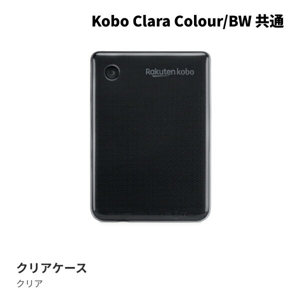 【中古】ソニー(SONY) 電子書籍リーダー Wi-Fiモデル Reader ホワイト PRS-T2/WC