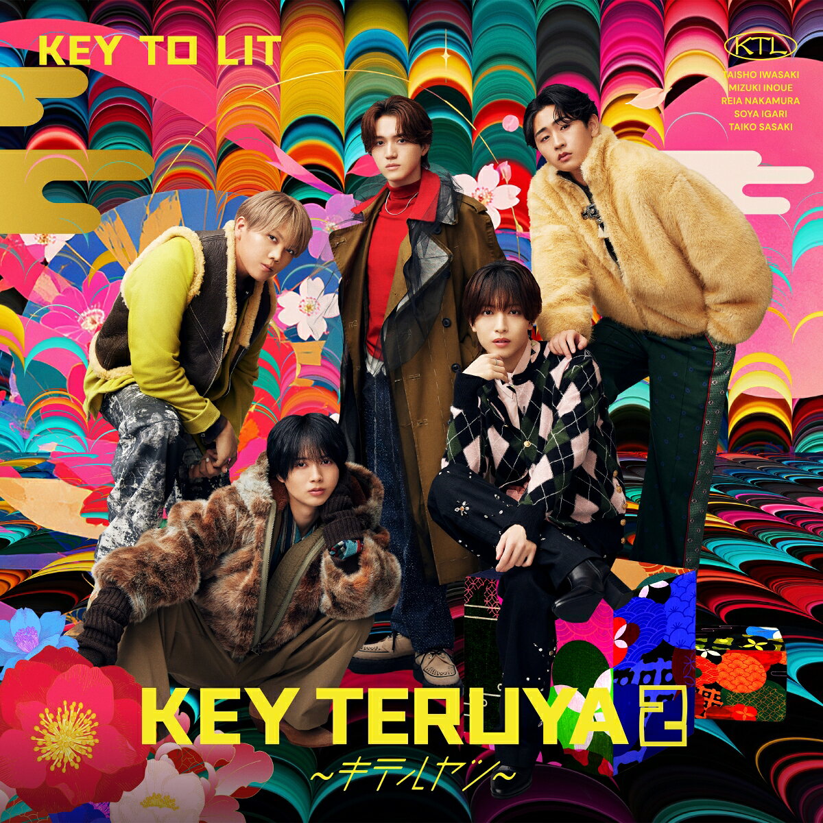 ユニバーサル ミュージックよりCDデビューを果たす、STARTO ENTERTAINMENT所属の男性アイドルグループ、KEY TO LIT（読み：キテレツ）。
2025年2月に結成され、全員が10年以上のジュニア歴を持つ。
今年8月に東京・増上寺で行われたイベントにてCDデビューをサプライズ発表。
それぞれが培ってきた個性と確かな実力を武器に、新たなステージへと踏み出す5人。
その第一歩となるデビューシングルが、12月9日(水)に発売決定！

KEY TO LITは、2025年2月に結成された5人組アイドルグループ。メンバー全員が10年以上のジュニア歴を持ち、それぞれが長年の活動で培ってきた経験を活かしながら、グループとして新たなエンターテインメントを届けている。
今年8月、東京・増上寺で行われたイベントにて、ユニバーサル ミュージックからのCDデビューをサプライズ発表。結成から約1年半を経て、いよいよデビューという新たなステージへ踏み出す。
デビュー曲「KEY TERUYA2 〜キテルヤツ〜 (読み：キテルヤツ)」は“絆”をテーマに、ともに歩んでいく仲間との強い結びつきを描いた一曲。新たな一歩を踏み出す決意が込められており、これから始まる物語と、KEY TO LITが切り拓いていく未来への期待を感じさせる楽曲となっている。
また、テレ東系卓球テーマソングの「KEY 2 LIGHT」も各形態に収録される。スピード感が胸を打つアップテンポなナンバーで、背中を押す一曲となっている。
CDの仕様は、初回盤A・初回盤Bの2形態、通常盤1形態の計3形態で発売。初回盤A・初回盤Bには、特典映像が収録されたBlu-ray / DVDが付属される。

初回盤Aには、「KEY TERUYA2 〜キテルヤツ〜」のMusic Video、ジャケット撮影・Music Video撮影のメイキング映像が、初回盤Bには、「KEY 2 LIGHT」のDocumentary Music Video、東京・増上寺で行われたデビュー発表イベントのメイキング映像、メンバーの絆を確かめるバラエティコンテンツ「KEY TO BOND 〜絆への鍵〜」が収録される。
楽曲詳細・ジャケットデザインは後日解禁。
さらに、本作にはデビューシングル発売記念イベントへの応募に使用できるユニーク二次元コード入りチラシが封入される。イベントの詳細は後日発表。
5人が切り拓く新たなエンターテインメントの幕開けに、ぜひご期待ください。

【プロフィール】
岩崎⼤昇（読み：いわさき たいしょう）誕⽣⽇：2002/8/23
井上瑞稀（読み：いのうえ みずき）誕⽣⽇：2000/10/31
中村嶺亜（読み：なかむら れいあ）誕⽣⽇：1997/4/2
猪狩蒼弥（読み：いがり そうや）誕⽣⽇：2002/9/20
佐々⽊⼤光（読み：ささき たいこう）誕⽣⽇：2002/5/20

2025年2月に岩崎大昇、井上瑞稀、中村嶺亜、猪狩蒼弥、佐々木大光の5名で結成。
歌、ダンス、ラップ、演技、美貌など 様々な個性を持ったメンバーが集った、 変幻自在なオールラウンダーグループ。
昨年、結成半年、メジャーデビュー前にして全国5都市の初のアリーナツアーを行った。
オリジナル曲「KITERETSU FIRE」のパフォーマンス動画はYouTubeで985万回再生を超えている。
また、個人としてもドラマやバラエティ、映画、舞台、アートなど多岐に渡り才能を発揮し、活躍の幅は留まることを知らない。