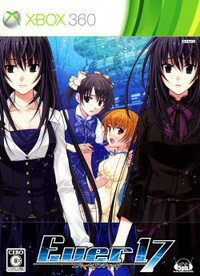 Ever 17 初回限定版