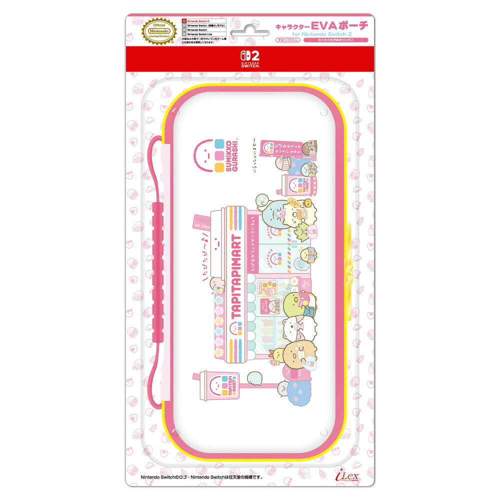 製品画像：27位
