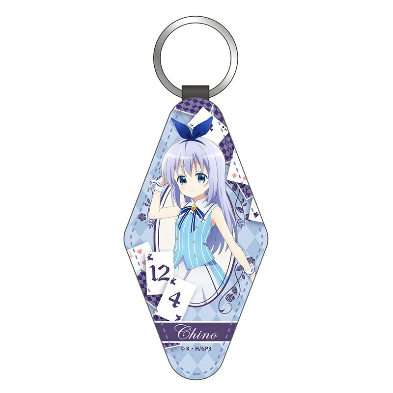 ご注文はうさぎですか？　「チノ」レザーキーホルダー
