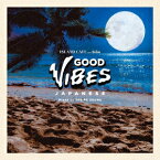 ISLAND CAFE meets THE BK SOUND GOOD VIBES JAPANESE [ THE BK SOUND ]