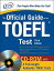 OFFICIAL GD TOEFL TEST 3/E(W/CDROM) [ MCGRAW-HILL ]פ򸫤