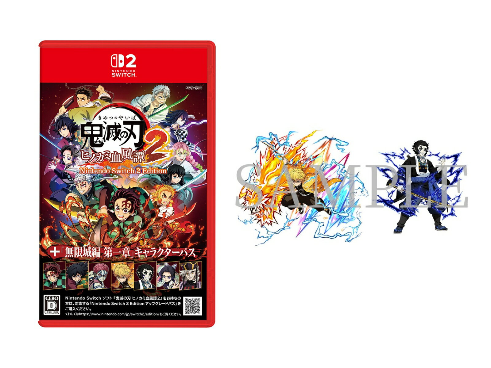 製品画像：22位