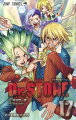 Dr.STONE 17