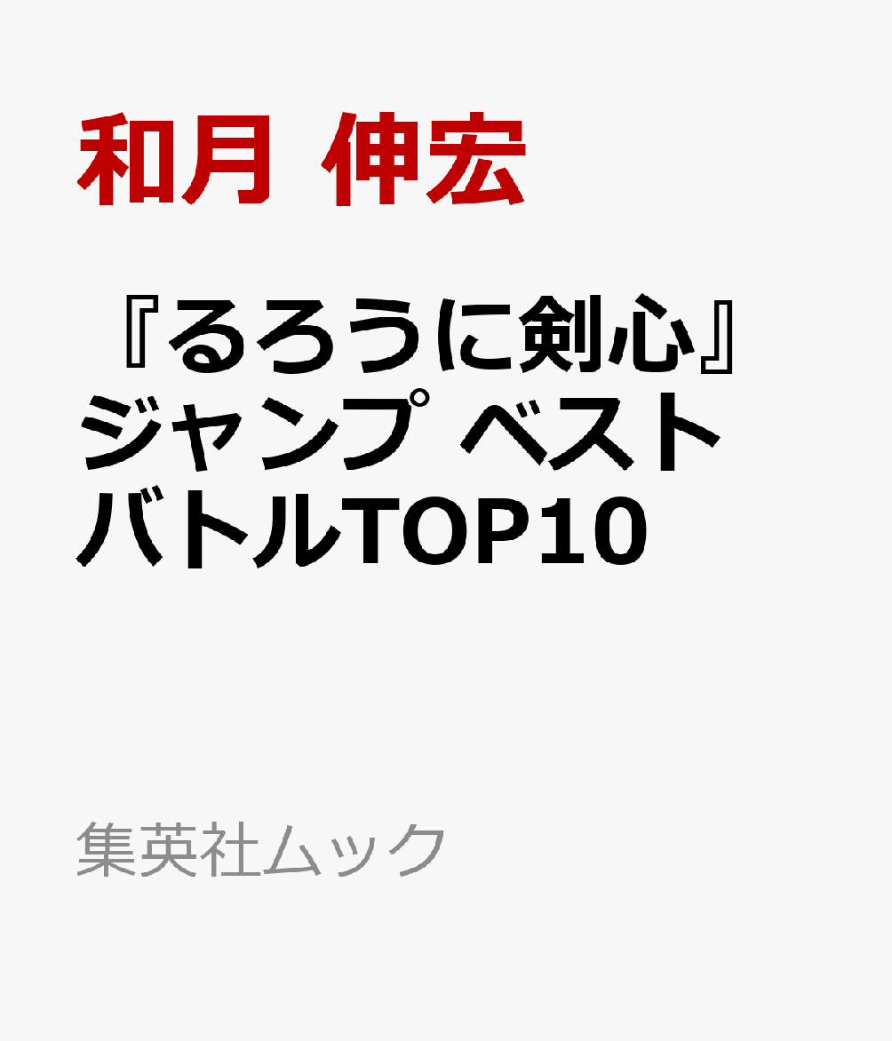 21年5月1日 土 の予定 イベント スケジュール一覧 カレウス