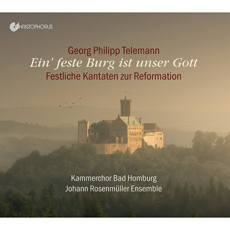 【輸入盤】神はわがやぐら〜宗教改革記念日と聖ミカエルの祝日のための祝祭カンタータ　アルノ・パドゥフ&ヨハン・ローゼンミュラー・アンサンブル