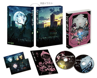 ゲゲゲの鬼太郎(第6作) Blu-ray BOX8【Blu-ray】