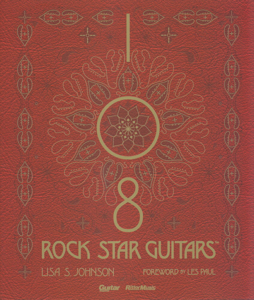 108　ROCK　STAR　GUITARS