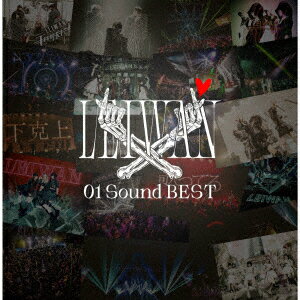 01 Sound BEST