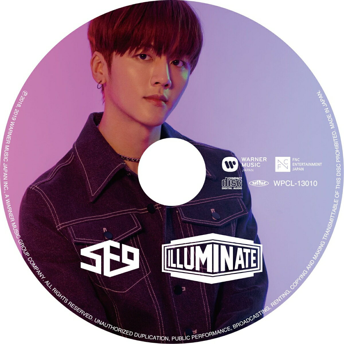 ILLUMINATE (YOUNG BIN完全生産限定ピクチャーレーベル盤)