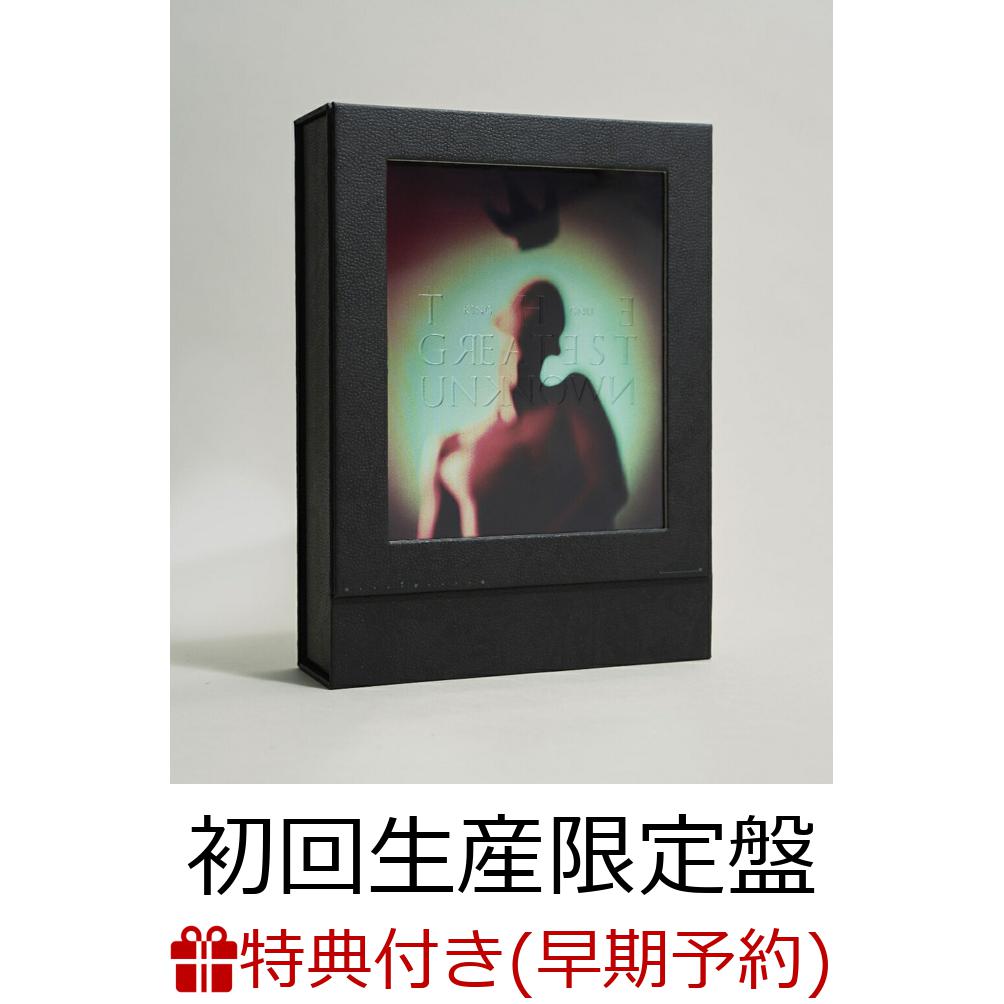 【早期予約特典】【クレジットカード決済限定】THE GREATEST UNKNOWN (初回生産限定盤 CD+Blu-ray)(チケット最速先行受付シリアルナンバー【受付(1)+(2)】(メールにて注文翌日配信))