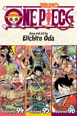 One Piece (Omnibus Edition), Vol. 32 1 PIECE (OMNIBUS EDITION) VOL （One Piece (Omnibus Edition)） [ Eiichiro Oda ]