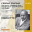 【輸入盤】『リゴレット』全曲　フリッチャイ＆RIAS交響楽団、メッテルニヒ、シュトライヒ、ショック（2CD）