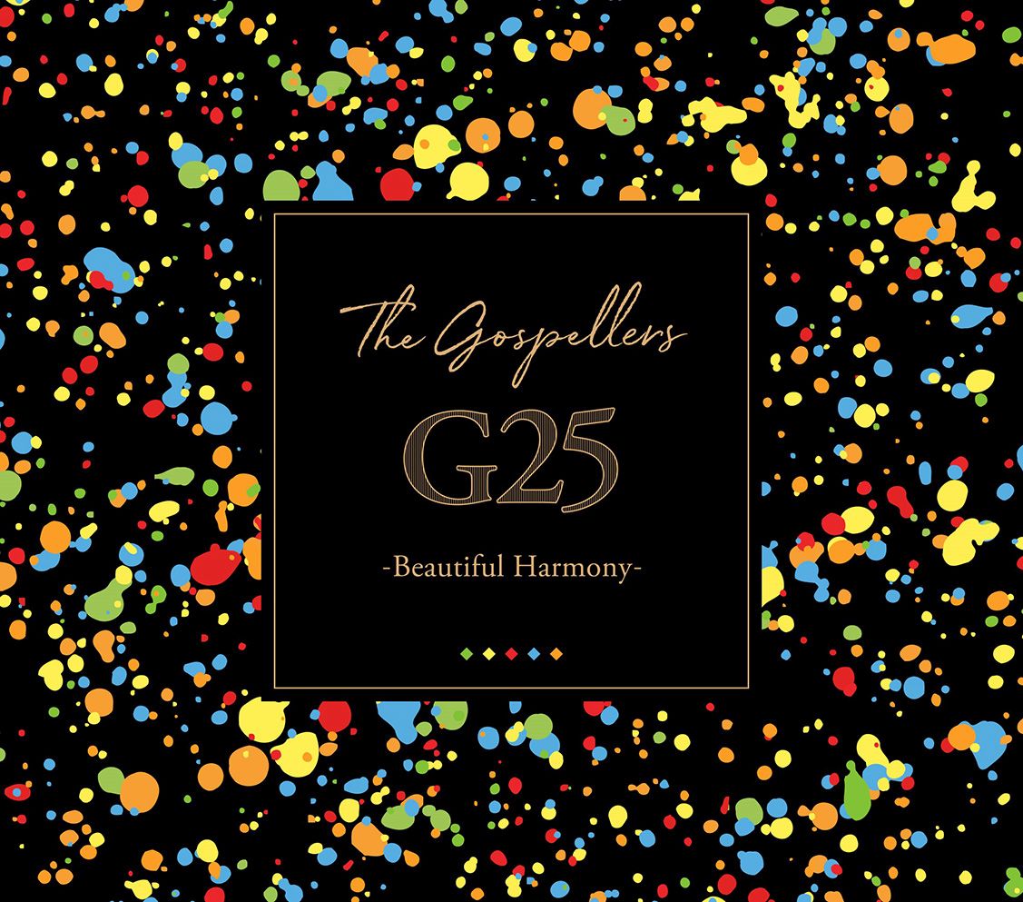 G25 -Beautiful Harmony- (5CD) [ ゴスペラーズ ]