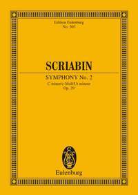 【輸入楽譜】スクリャービン, Aleksandr Nikolaevich: 交響曲 第2番 ハ短調 Op.29: スタディ・スコア