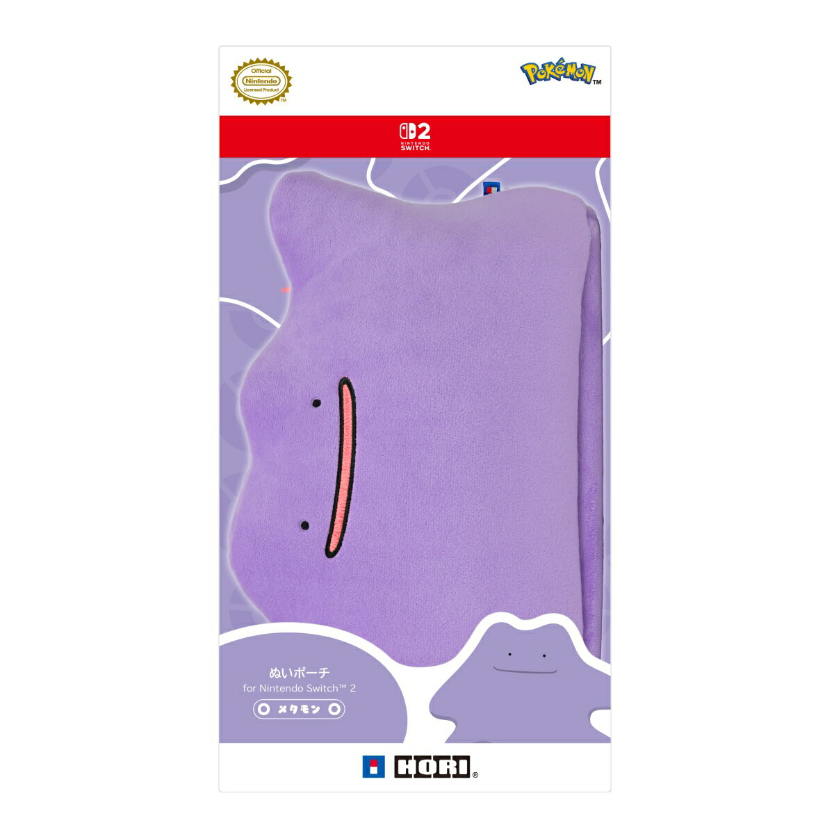ぬいポーチ for Nintendo Swich 2 メタモン