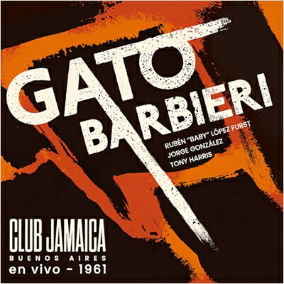 【輸入盤】Club Jamaica (Buenos Aires) Live 1961