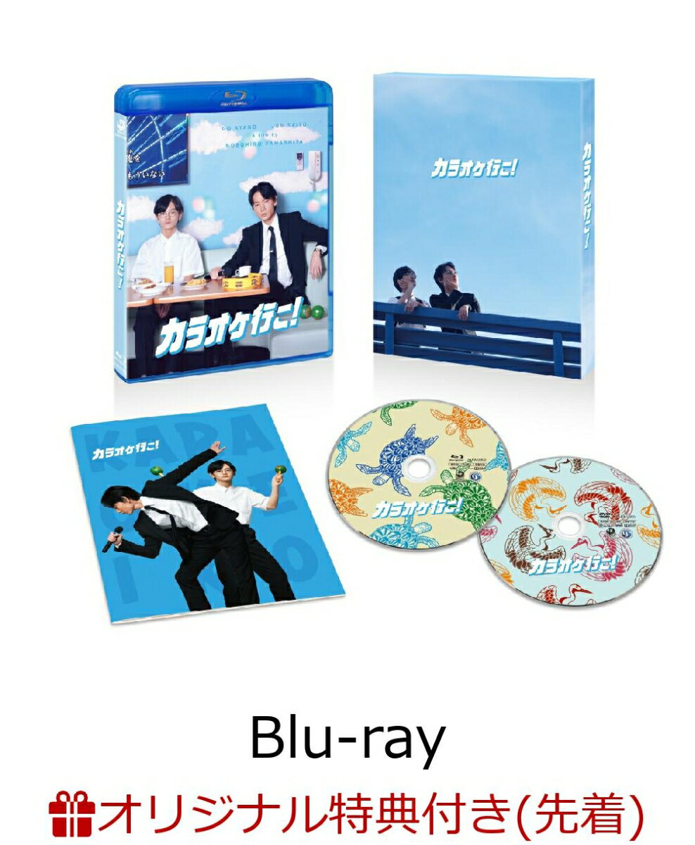 【中古】【Blu−ray】妖怪人間ベム　Blu−ray　BOX　ブックレット付 / 邦画