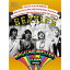 MAGICAL MYSTERY TOUR sessions Expanded [ THE BEATLES ]